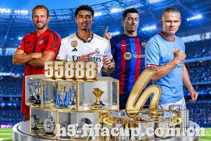 世界杯2026